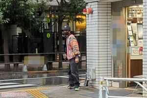 クリニック近くで送迎車を探すISSA