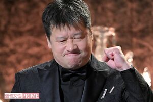 佐藤二朗