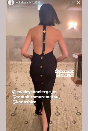 「ウォッチアワード 2024」授賞式に参加する板谷由夏（本人のインスタグラムより）