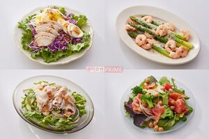 医師5人の長生きサラダ 撮影/廣瀬靖士