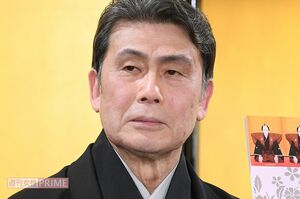 松本白鸚