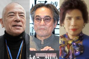 （左から）織田無道さん、稲川淳二、宜保愛子さん