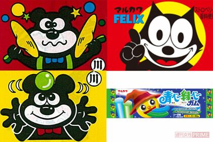 海外でおなじみというクマのガム(左上、左下)。フィリックスガム(右上「(C)2022 DWA LLC.」)。食べると口の中の色が変化するガム(右下)