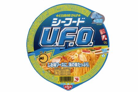 '07年／準レギュラー商品「日清焼そばU.F.O.シーフード焼そば」
