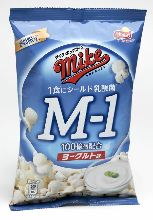 マイク・ポップコーン ヨーグルト味（ジャパンフリトレー）