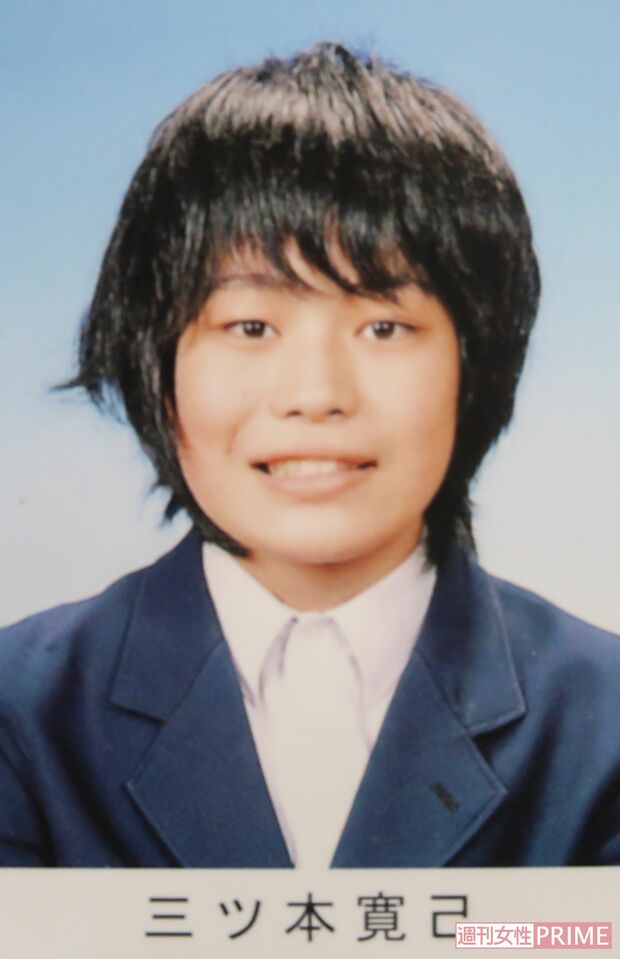 中学校時代の卒業アルバムの三ツ本容疑者。地味な存在だったようだが、カワイイ顔つき