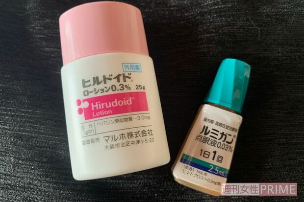 究極の保湿クリームなどとネットで話題になり、美容目的で入手する人が相次いだ医療用保湿剤ヒルドイド。あまりの事態に、保険適用からはずすことも厚労省で議論の対象に