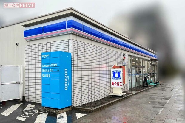 ローソン　＊写真はイメージです　撮影／編集部