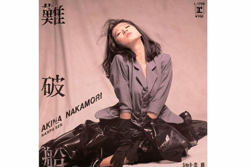 画像 写真 中森明菜の好きなヘアスタイル ランキング サイド外巻き は2位 気になる Desire ヘアの人気度 週刊女性prime