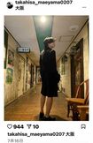 自身の誕生日からインスタグラムを始め、近況を発信している(前山剛久の公式インスタグラムより)