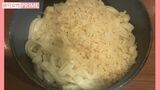 ムロが好む『あげ玉生じょうゆうどん』はやさしいお味