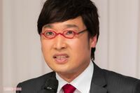 山里亮太『DayDay.』で市川猿之助“自殺幇助”事件に「コメント拒否」慎重姿勢も“保身ムーブ”と炎上「仲…