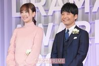 星野源&新垣結衣の最強コンビにムズキュン!『東京ドラマアウォード』授賞式レポ