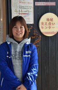 『キャンナス熊本』代表の山本さん