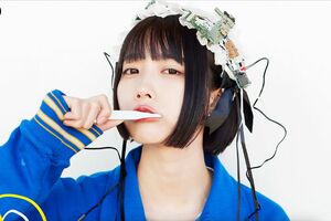 あの（公式HPより）