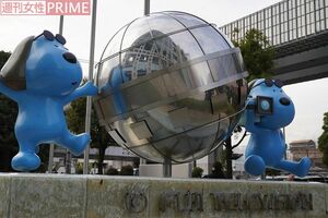 2025年1月27日、“やり直し”記者会見が行われたフジテレビ