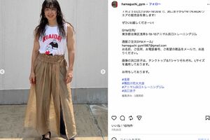 「鍛えた永野芽郁」の声も上がった浜口京子(アニマル浜口トレーニングジム公式Instagramより)