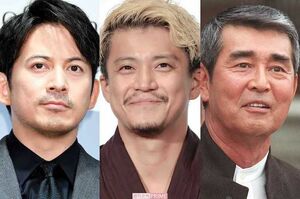 左から岡田准一、小栗旬、渡哲也