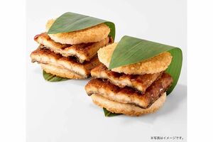 モスバーガーが公式オンラインショップで限定販売する『「モスの匠味」炭焼き国産鰻重バーガー〈2個入り〉』。5800円という超強気価格（公式サイトより）
