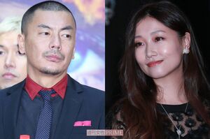 RIP SLYMEのSU（左）と大塚愛（右）