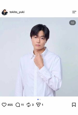ドラマ『妻を引退します』に出演していてる時任三郎の息子、結城(本人のインスタグラムより)