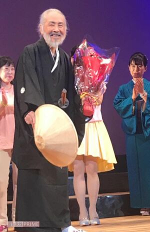 '19年、芸歴60周年を迎えた倉木麻衣の父・山前さん