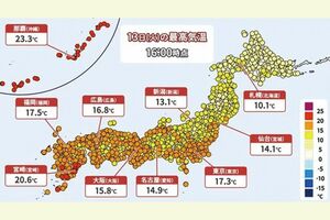 2月13日の最高気温（出典：weathermap）