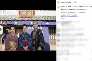 2026年後期のNHK連続テレビ小説『ブラッサム』に出演する、左から国仲涼子、石橋静河、渡部篤郎(番組公式インスタグラムより)