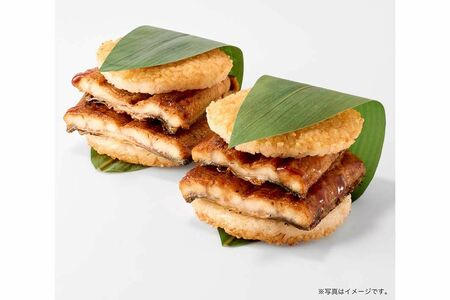 モスバーガーが公式オンラインショップで限定販売する『「モスの匠味」炭焼き国産鰻重バーガー〈2個入り〉』。5800円という超強気価格（公式サイトより）