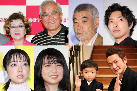 「赤西仁と黒木メイサ」「野村克也さんとサッチー」なぜか夫婦も顔が似てきちゃう？　ほっこりする芸能界“…
