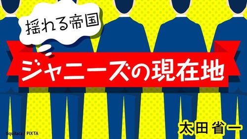 この連載の記事一覧はこちら