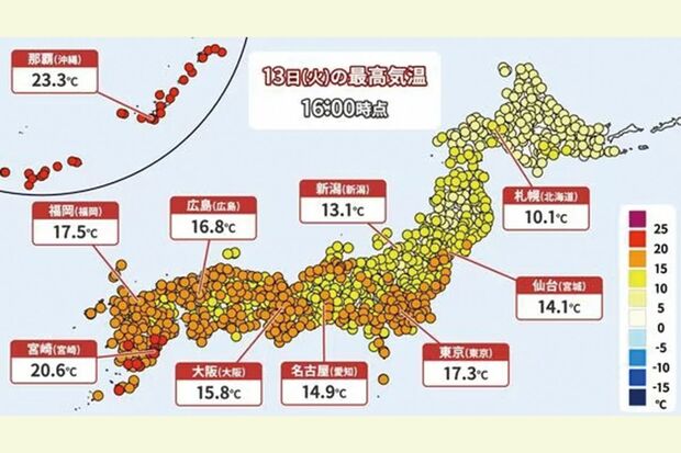 2月13日の最高気温（出典：weathermap）