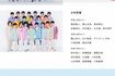 『マイナビ　サマステライブ未来少年』に出演した『少年忍者』（テレビ朝日『SUMMERSTATION』公式HPより）