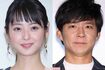佐々木希と夫の渡部建
