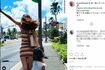 問題のユッキーナのミニスカ画像（本人のインスタグラムより）