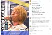 『モニタリング』に出演したドリカム吉田美和の夫・JUON(番組公式インスタグラムより)