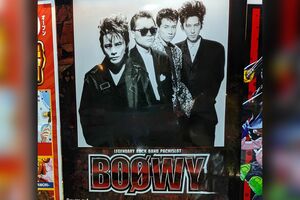 店頭に飾られていた新機種を紹介するポスター