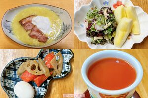 《ある日の朝食メニュー》じゃがいもと長ねぎのスープ(ベーコンとヨーグルトのせ)、鮭とレンコン焼き、ご飯、サラダ、ゆで卵、りんご、トマトジュース(レモン汁を加える)