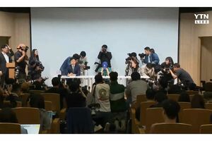 会見を行ったミン・ヒジン氏（『YTN』の公式YouTubeチャンネルより）