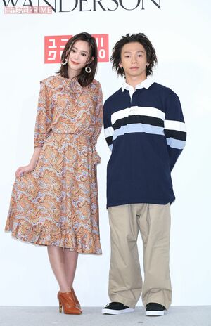 桐谷美玲と平野歩夢（2019年、『ユニクロ』新商品発表会にて）