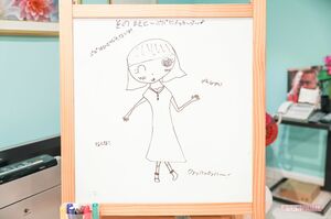 '14年1月に長女が高橋ジョージのために書き残していったもの(画像は高橋提供)