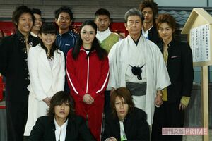 2004年12月、日本テレビ系ドラマ『ごくせん』制作発表会見にて