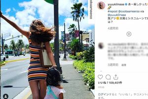 問題のユッキーナのミニスカ画像（本人のインスタグラムより）