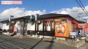 和食料理店があった場所。現在は、無関係な別の店舗が営業している