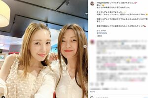 現在は「山下智久のマネージャー」とも報じられた妹の山下莉奈（右、公式インスタグラムより）