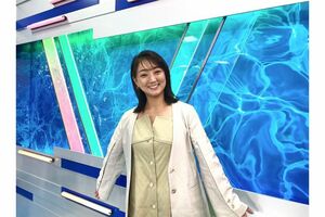 インスタグラムでは番組出演時の衣装などをあげている(岩崎恭子公式インスタグラムより)