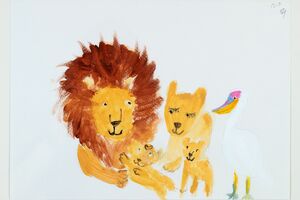 ハートのレオナ