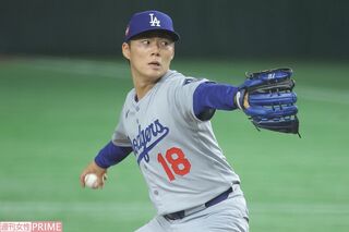 山本由伸、“4桁万円”超高級腕時計で登場するも「オシャレだけど