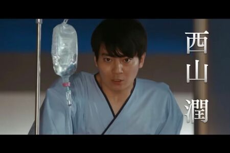 別班メンバーは生きている？　と話題になった公式動画のシーン（TBS公式YouTubeより）