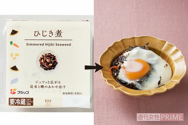 ひじき目玉　撮影／中野正景